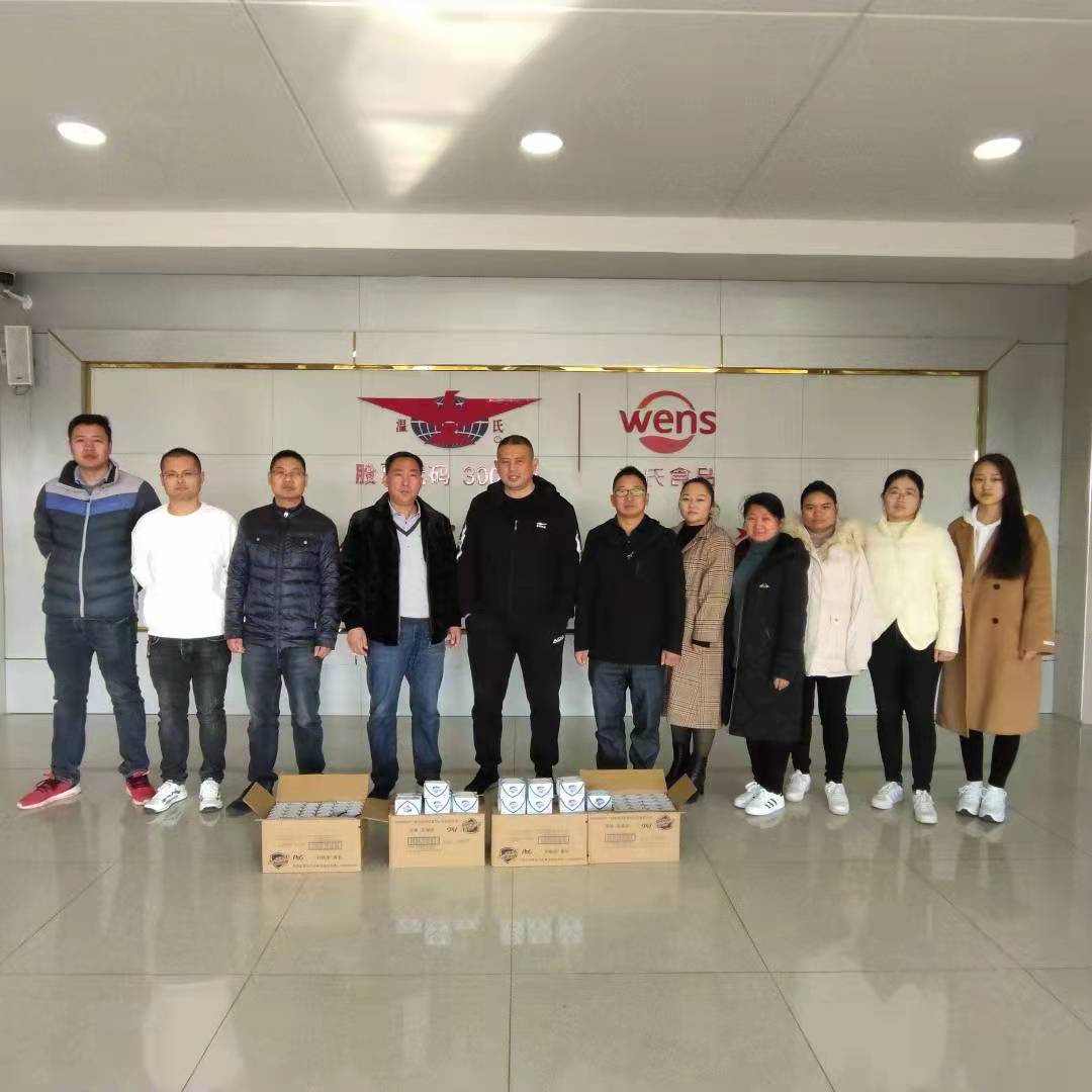 /gb2312/xianqugonghui/11349.html